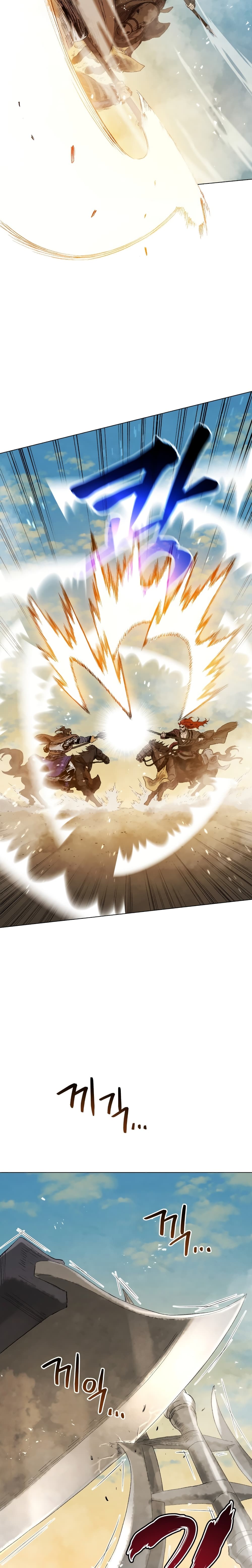 Three Kingdoms: Lu Bu's Legacy 51-51