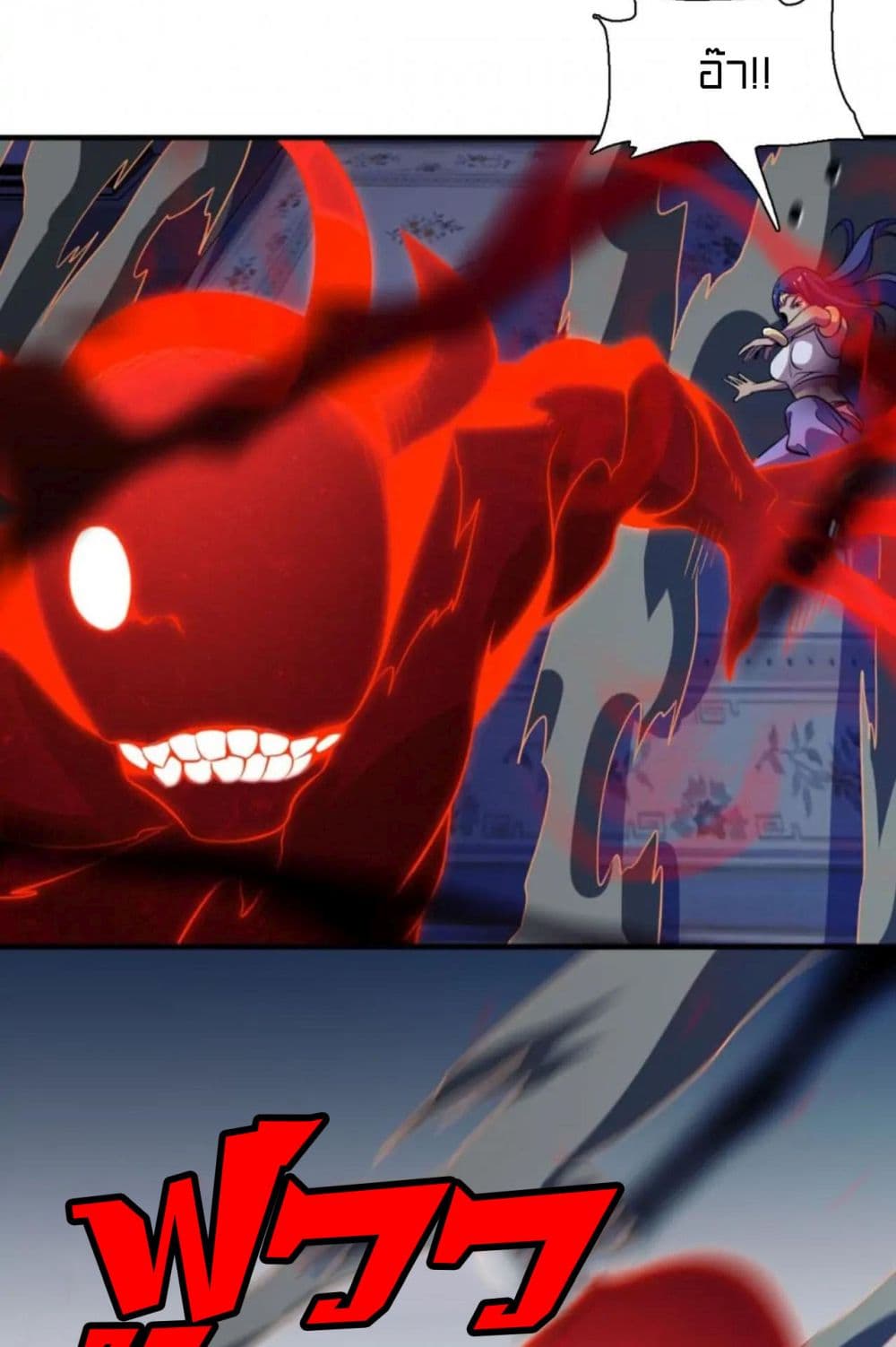 Rebirth of Legendary Doctor 65-65