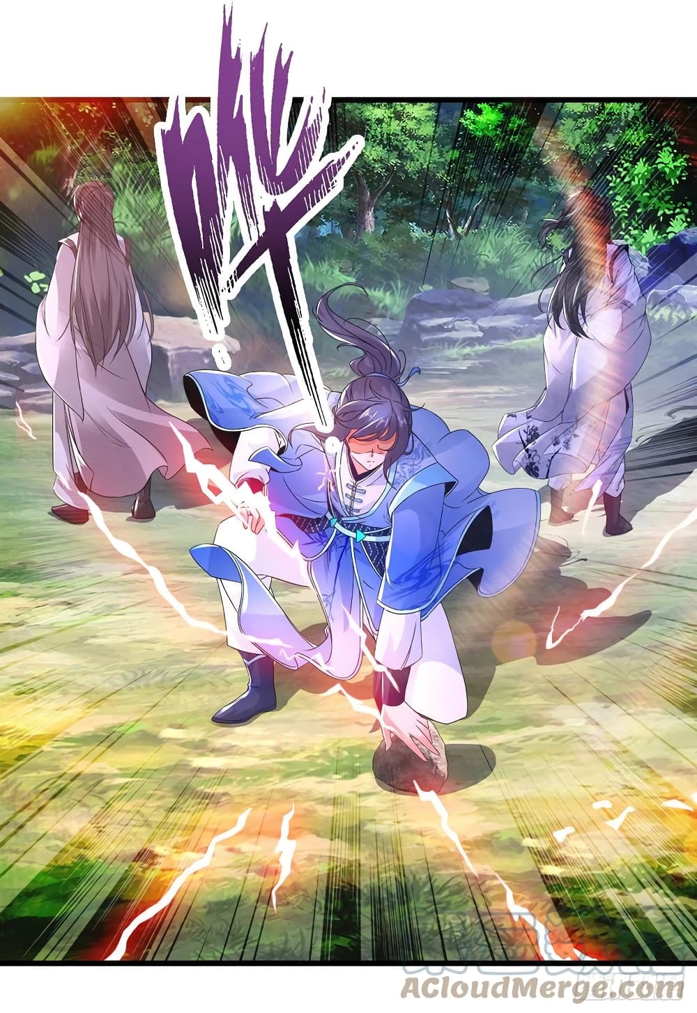 Divine Soul Emperor 225-225
