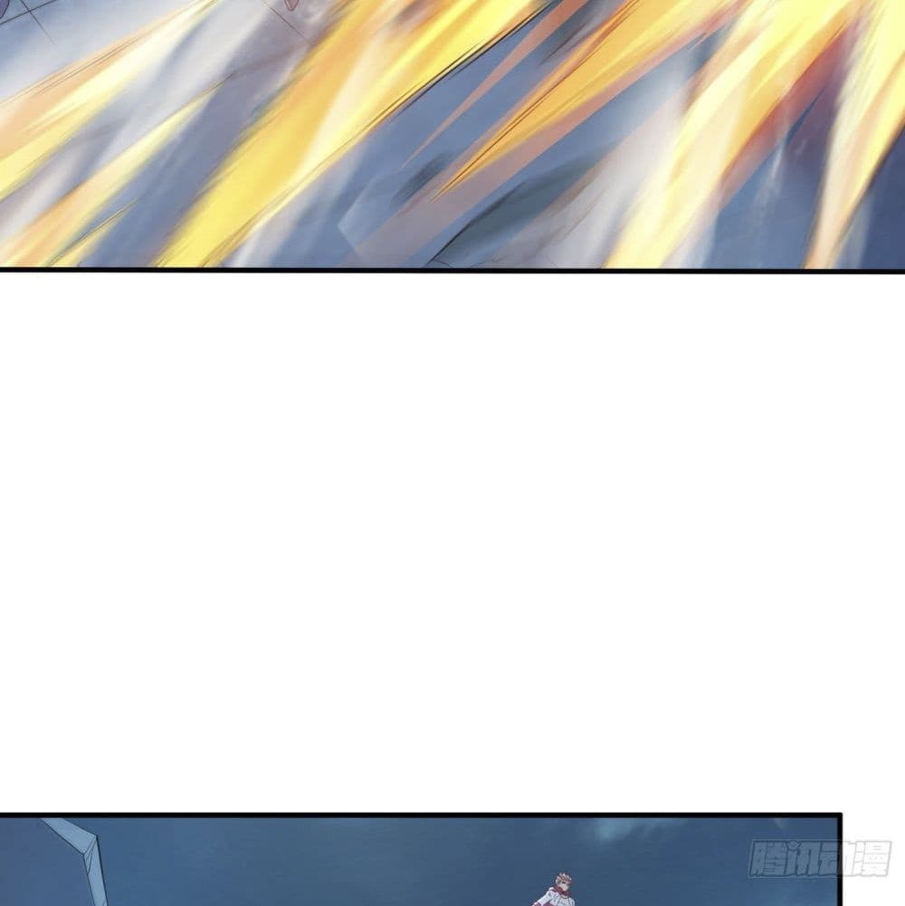 King of Demon จอมราชันอสูร 19-19