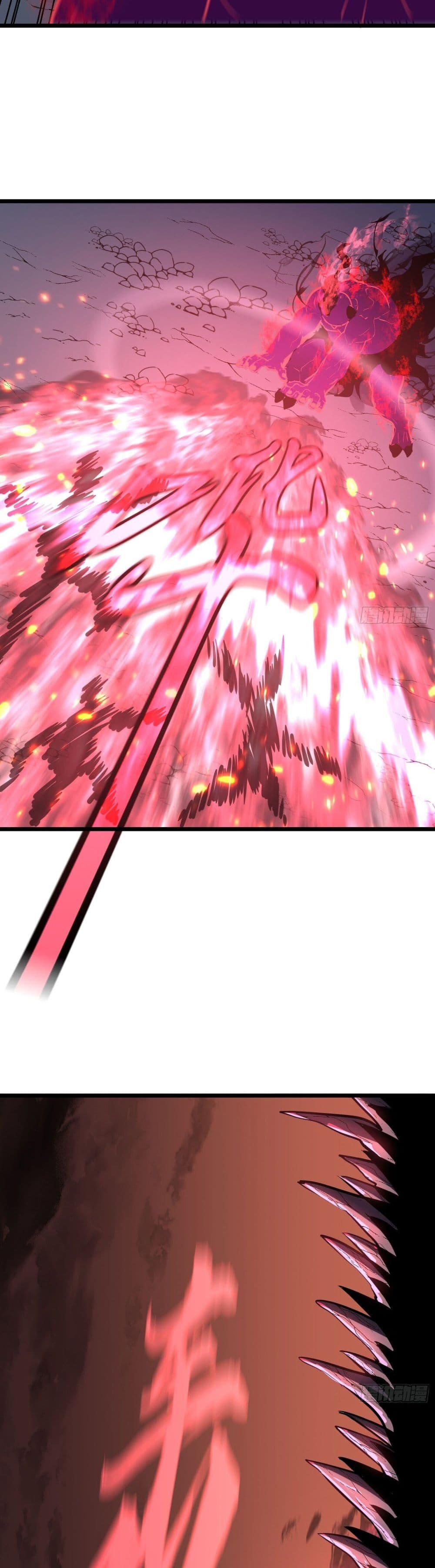 Demon Lord Yan Yongqing 9-9