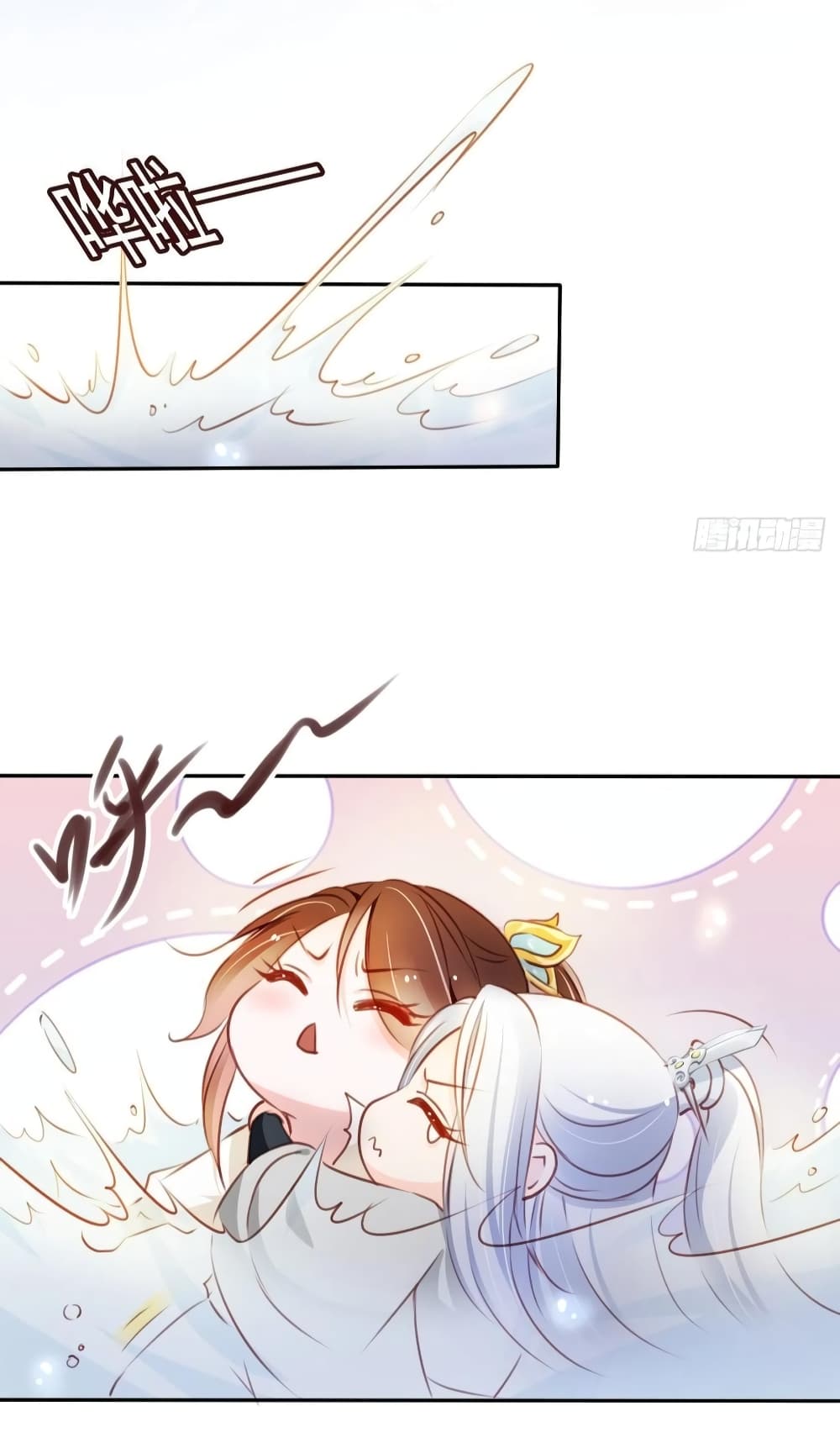 She Became the White Moonlight of the Sick King 69-69