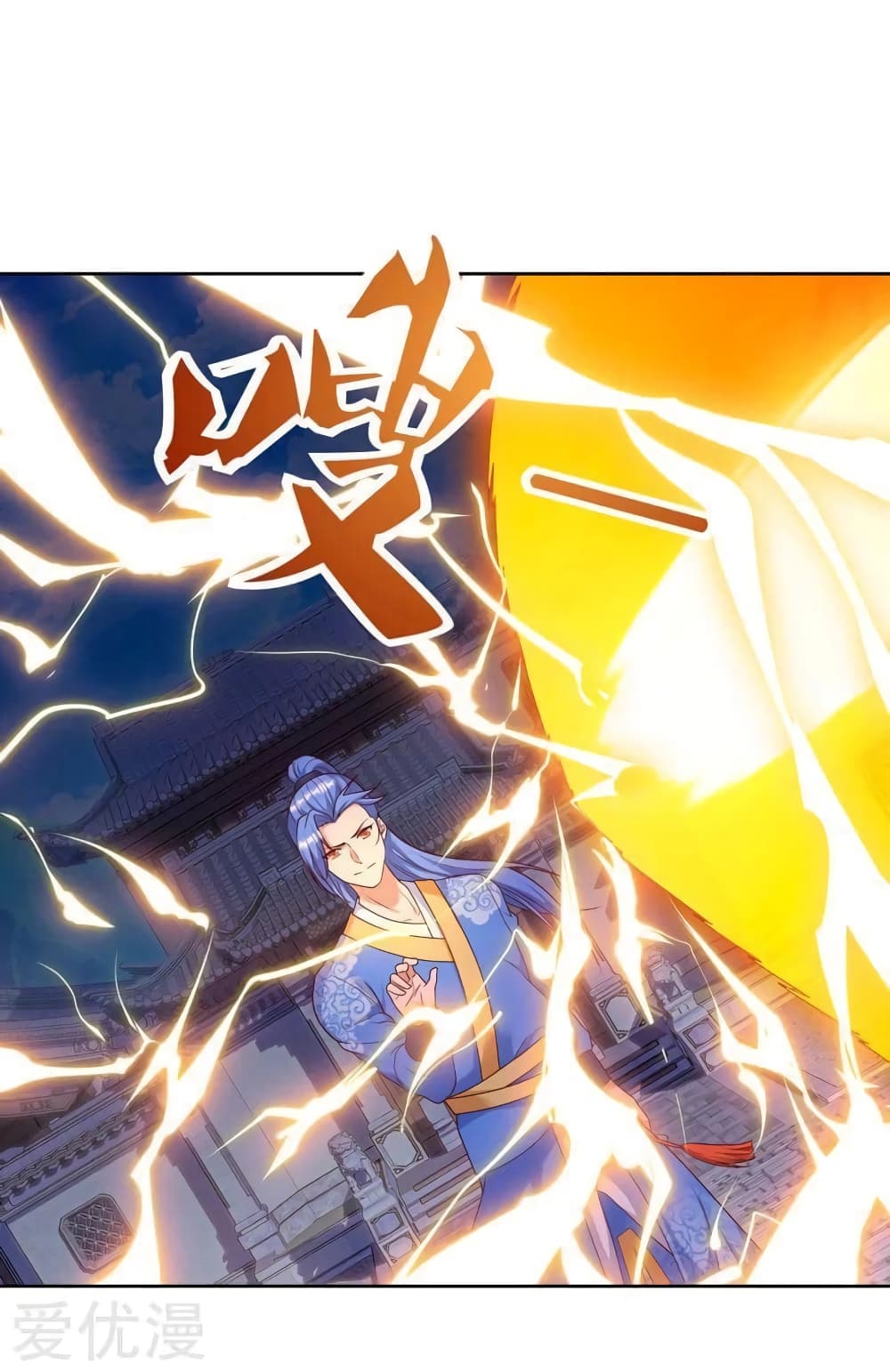 Strongest Leveling 80-80
