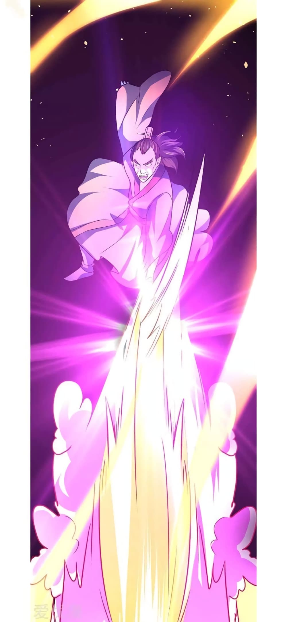 Strongest Leveling 13-13