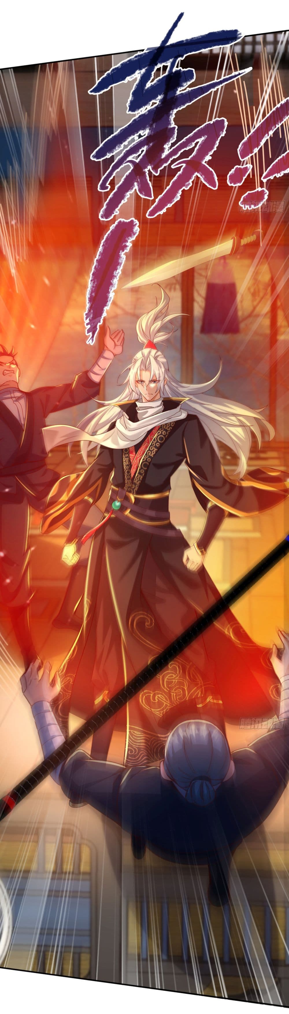 I made a contract with the Evil King 5-5