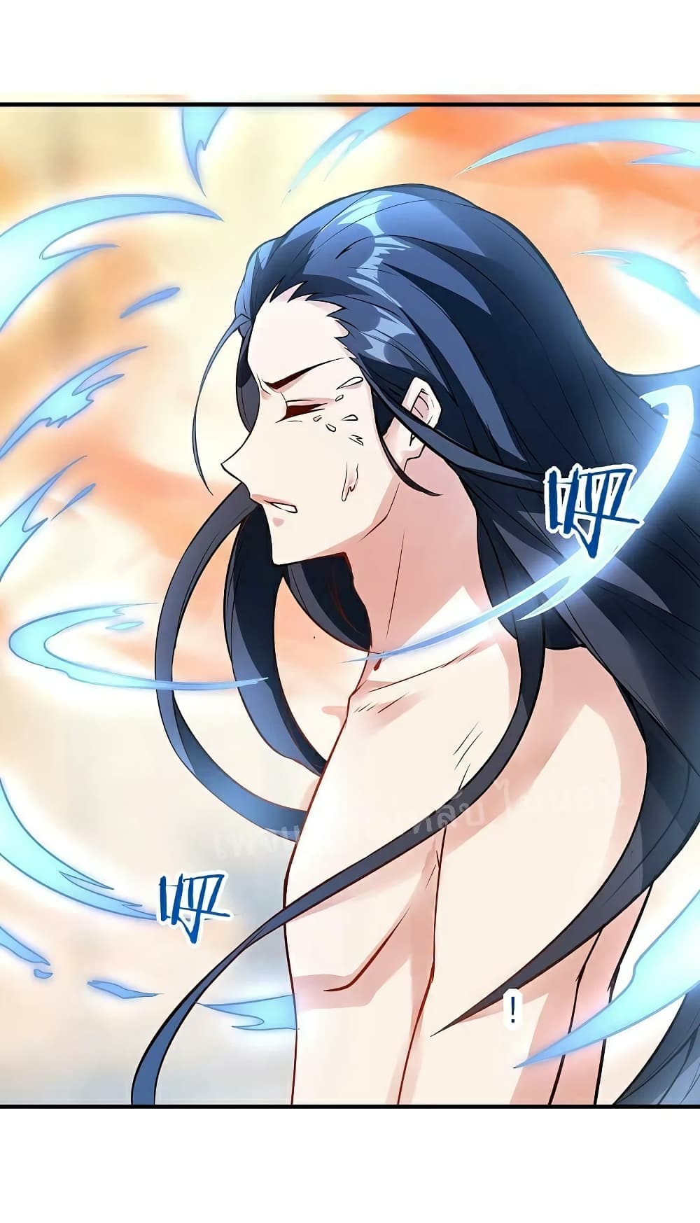 Rebirth of the Dragon Emperor 31-31