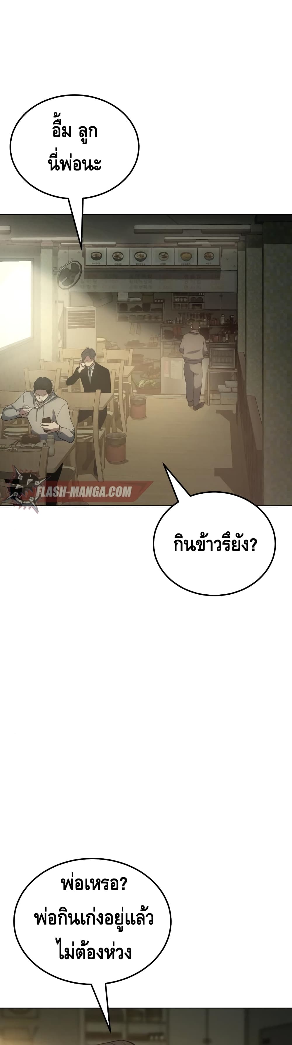 BaekXX 10-10