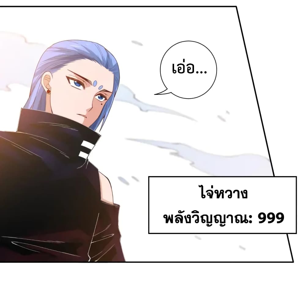 ULTIMATE SOLDIER 55-55
