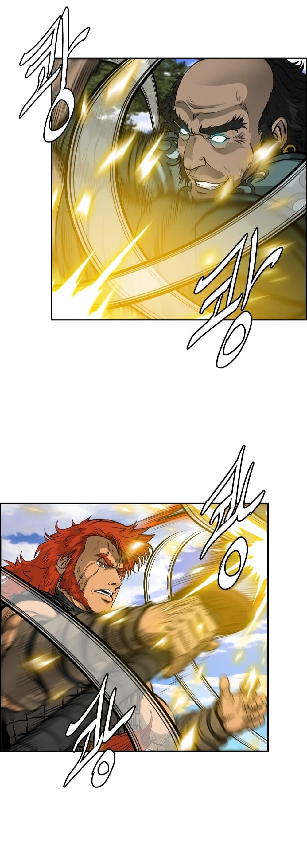 Blade of Winds and Thunders 6-6