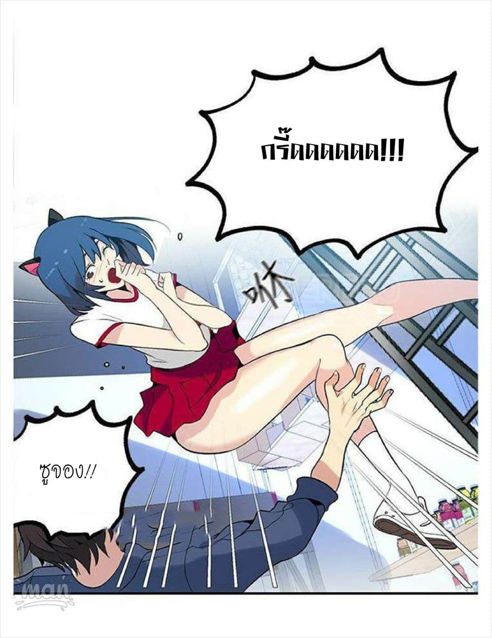 PC Goddess Room 28-28