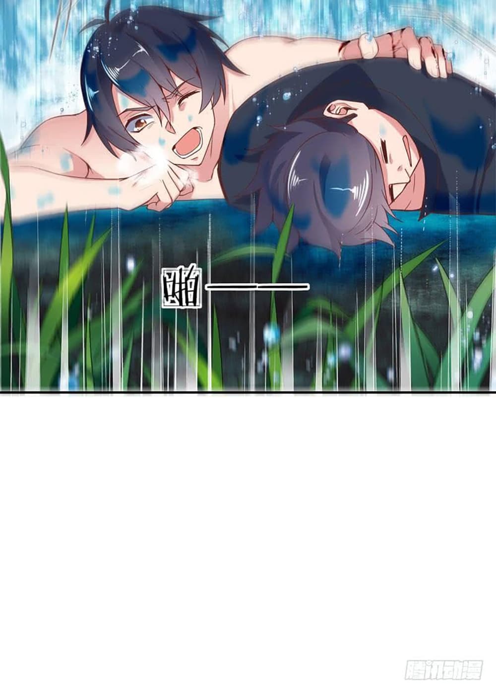 Carrying The Goddess Along 40-40