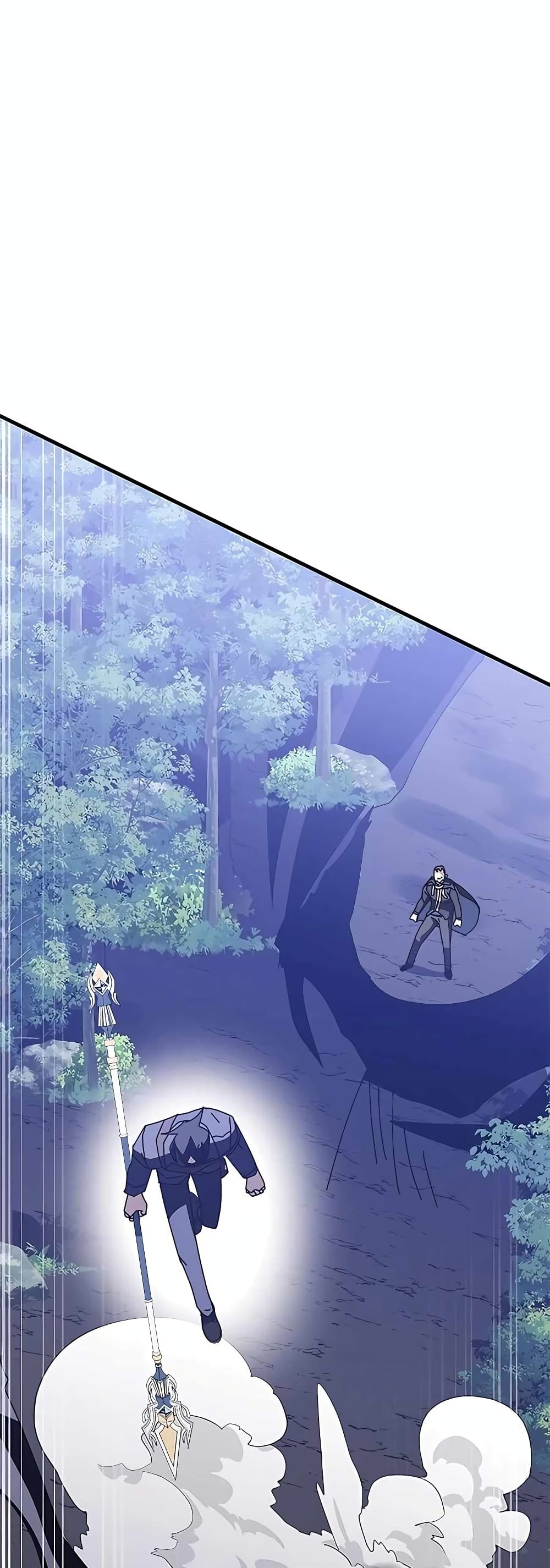 Transcension Academy 52-52