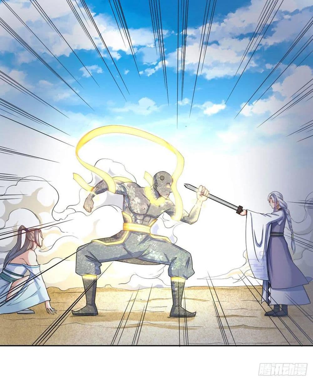 The Cultivators Immortal Is My Sister อยู่ดีๆผมก็มีพี่สาวสุดเทพ 127-127