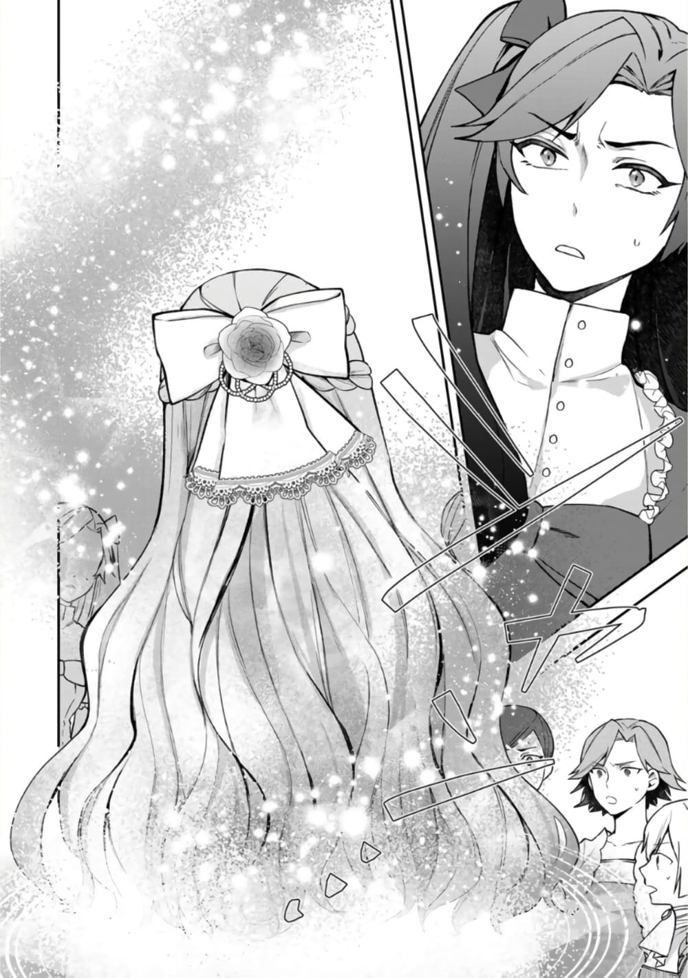 Hikikomori Hakoiri Reijou no Kekkon 14-คุณหนูในกล่อง ออกจากกล่อง