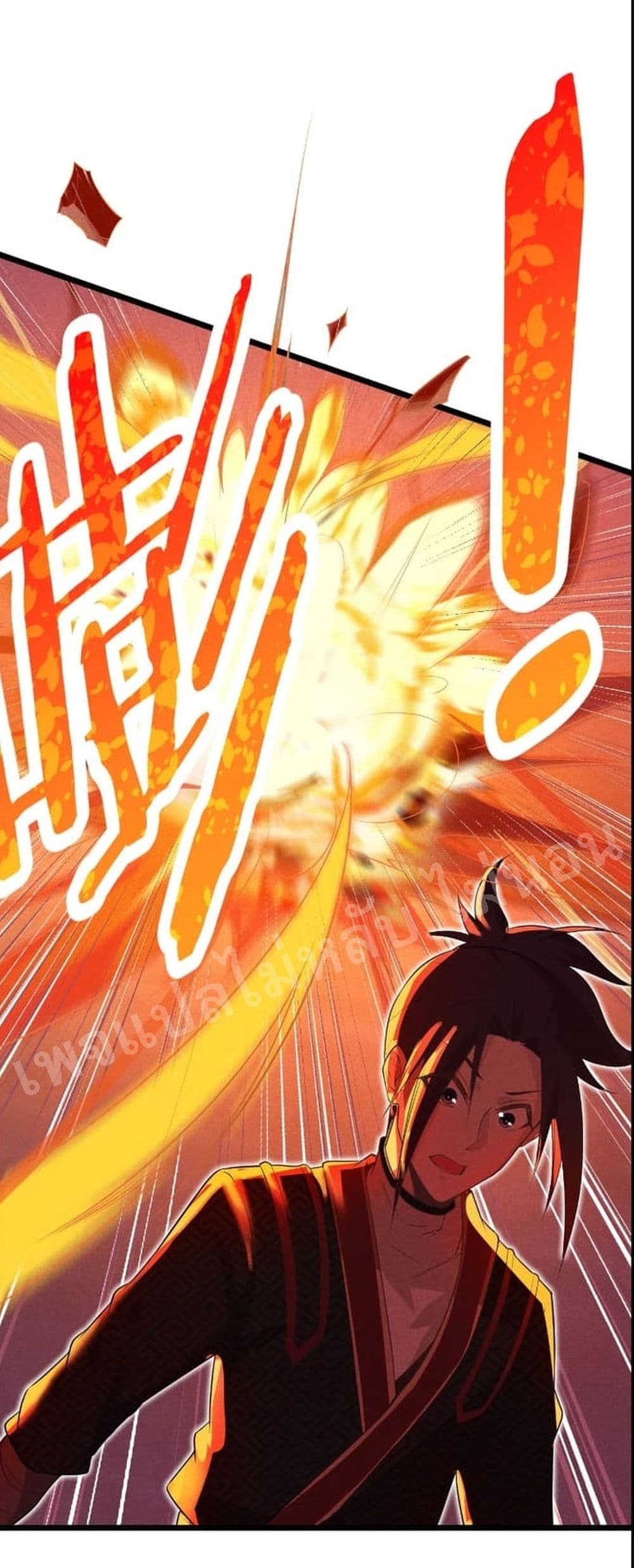 Super Chef is Master of The Harem 13-13