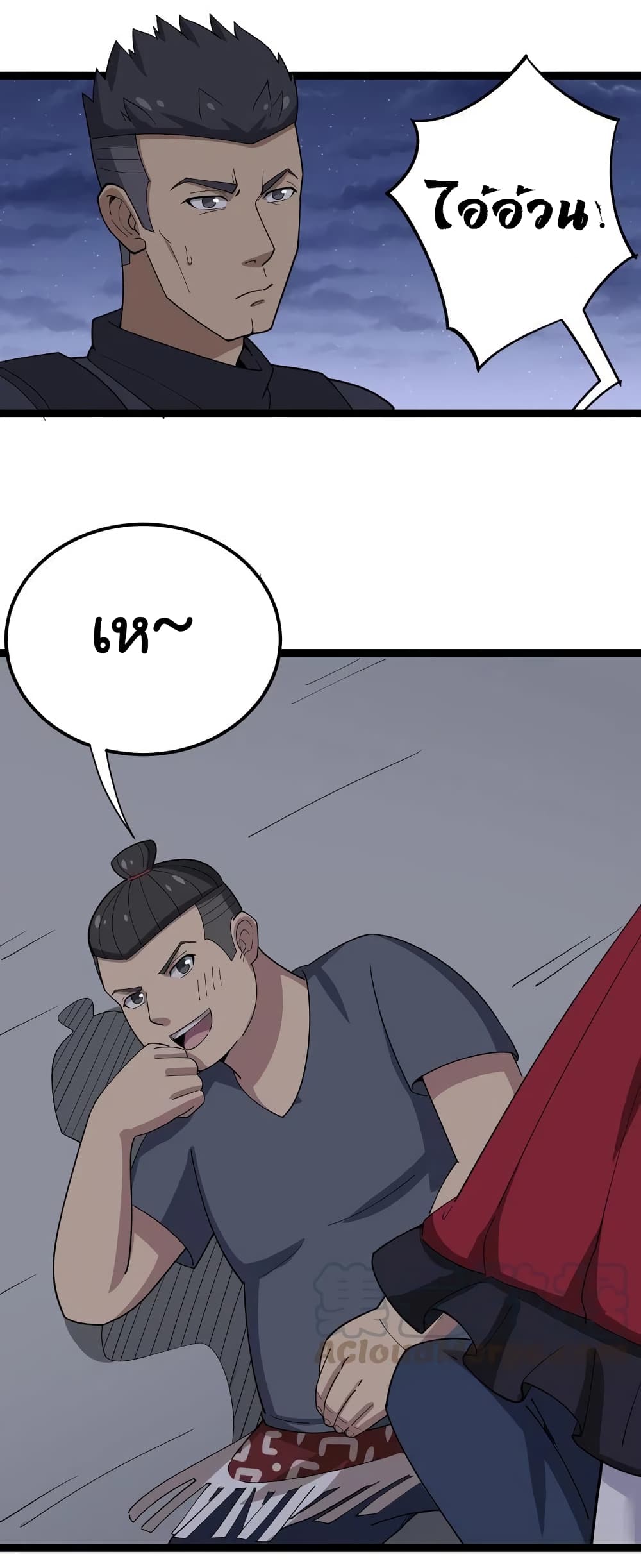 Bad Hand Witch Doctor 15-15