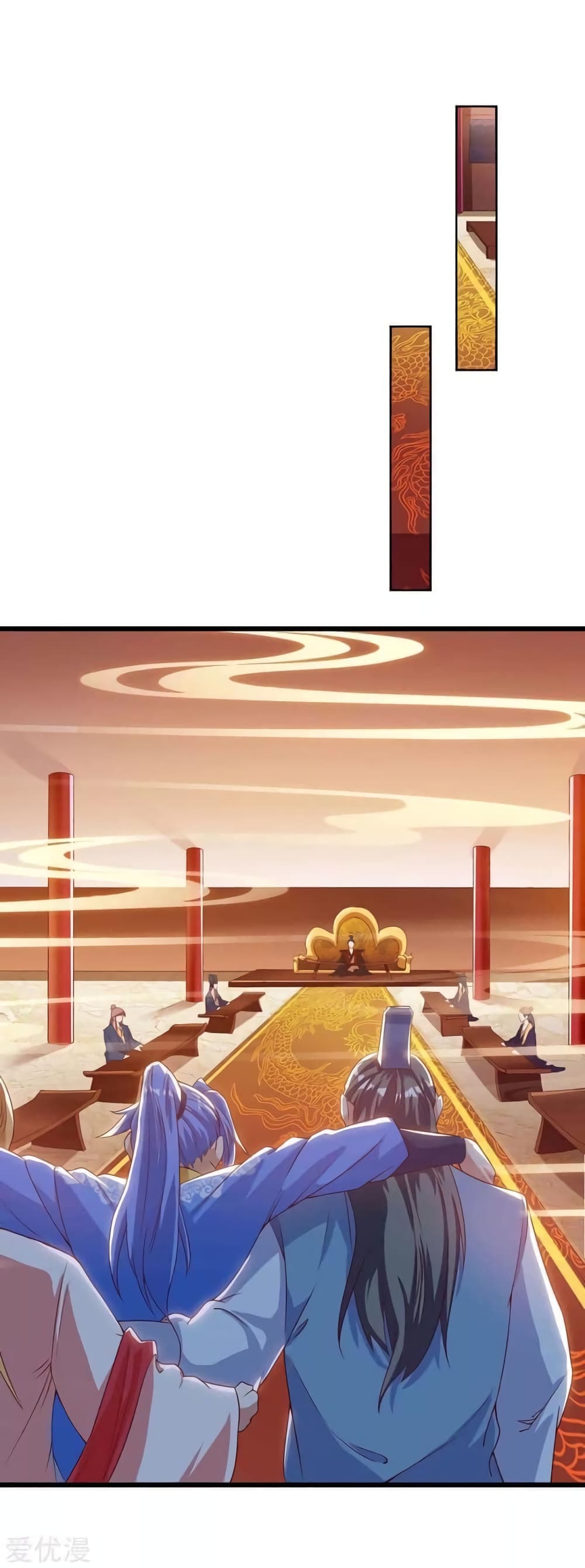 Strongest Leveling 121-121