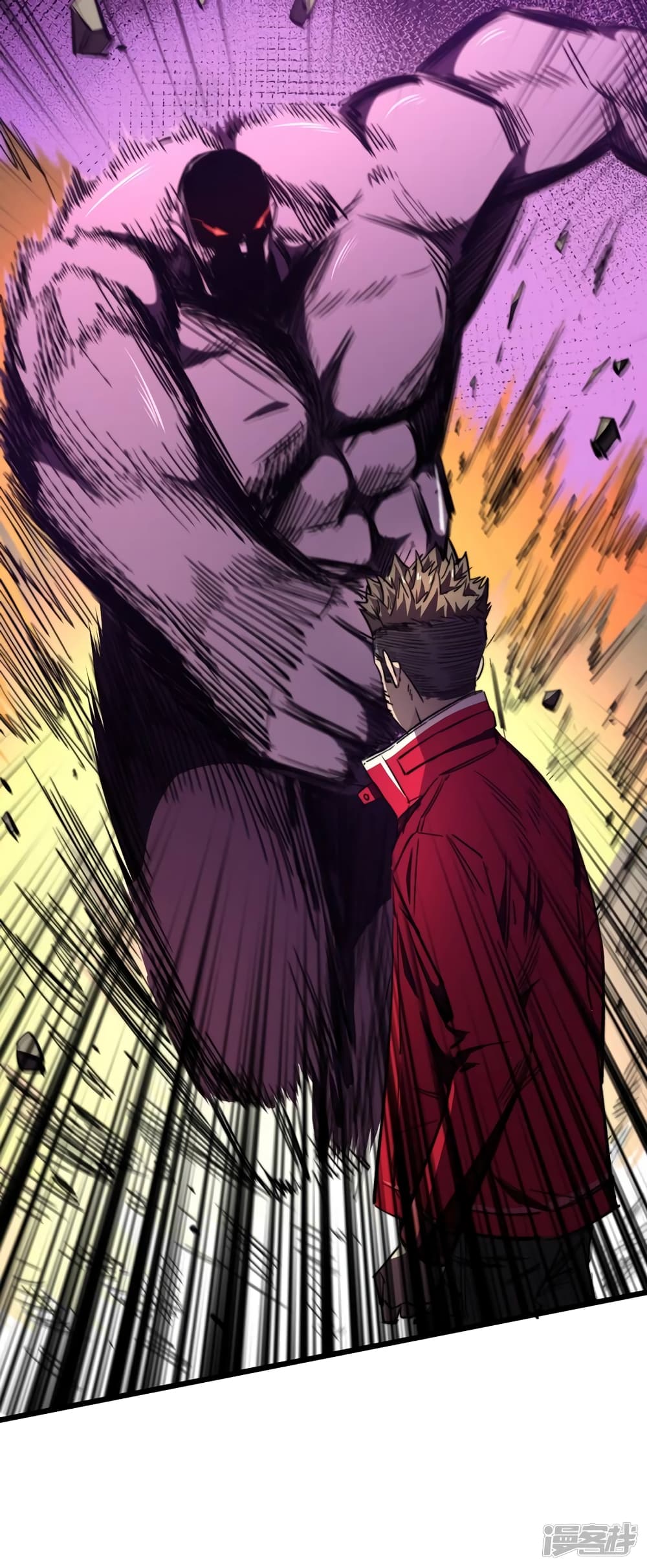 The Last Hero 23-23