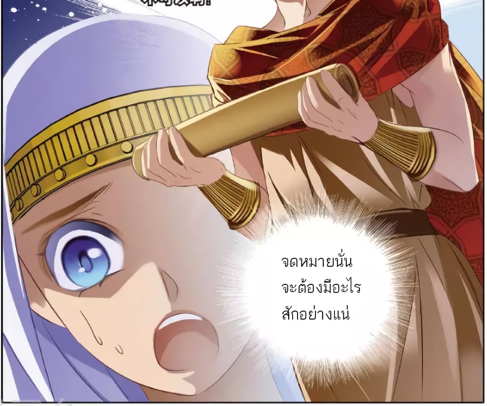 My Image 33
