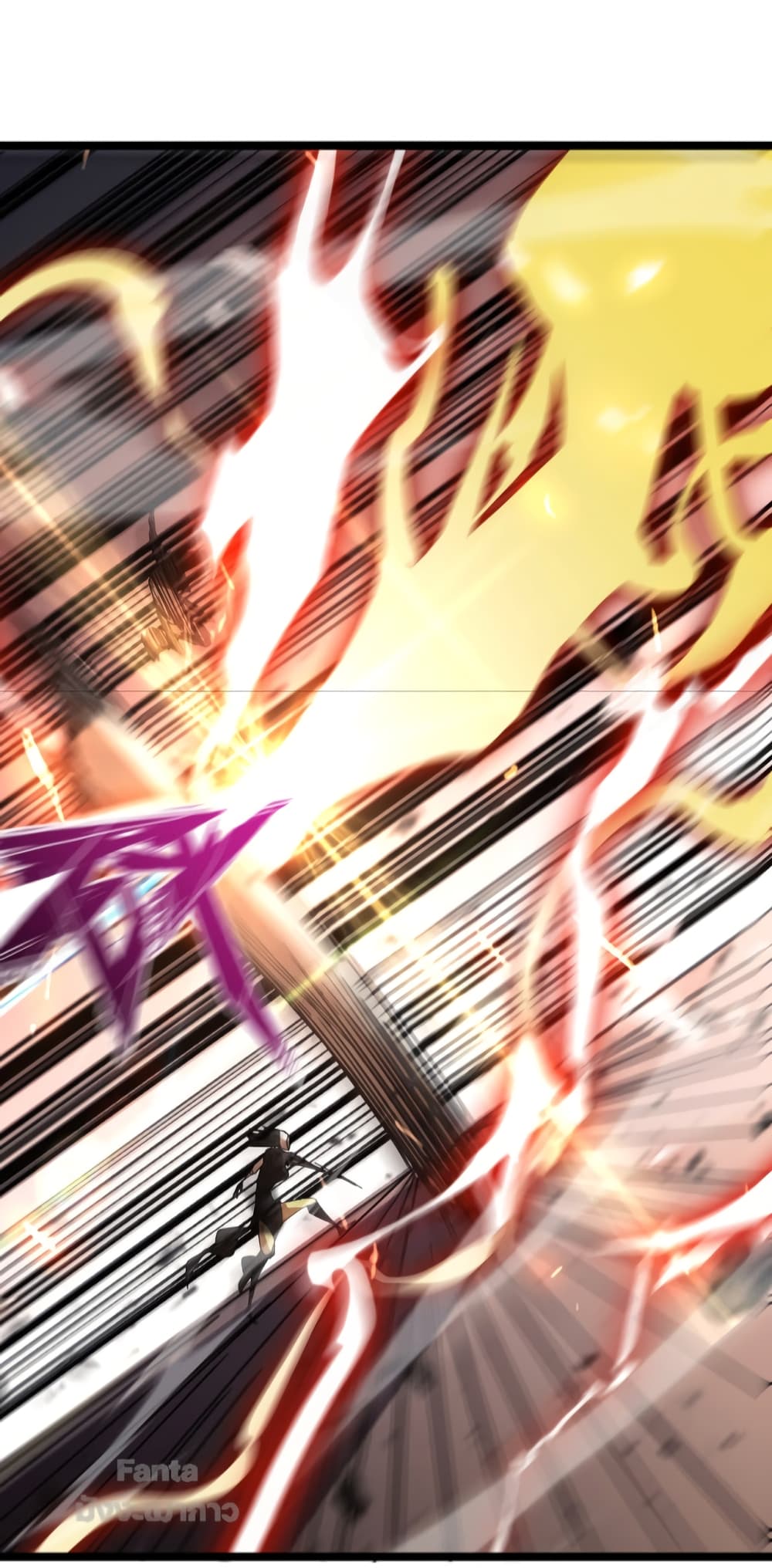 World's Apocalypse Online หมื่นสวรรค์สิ้นโลกา 159-159