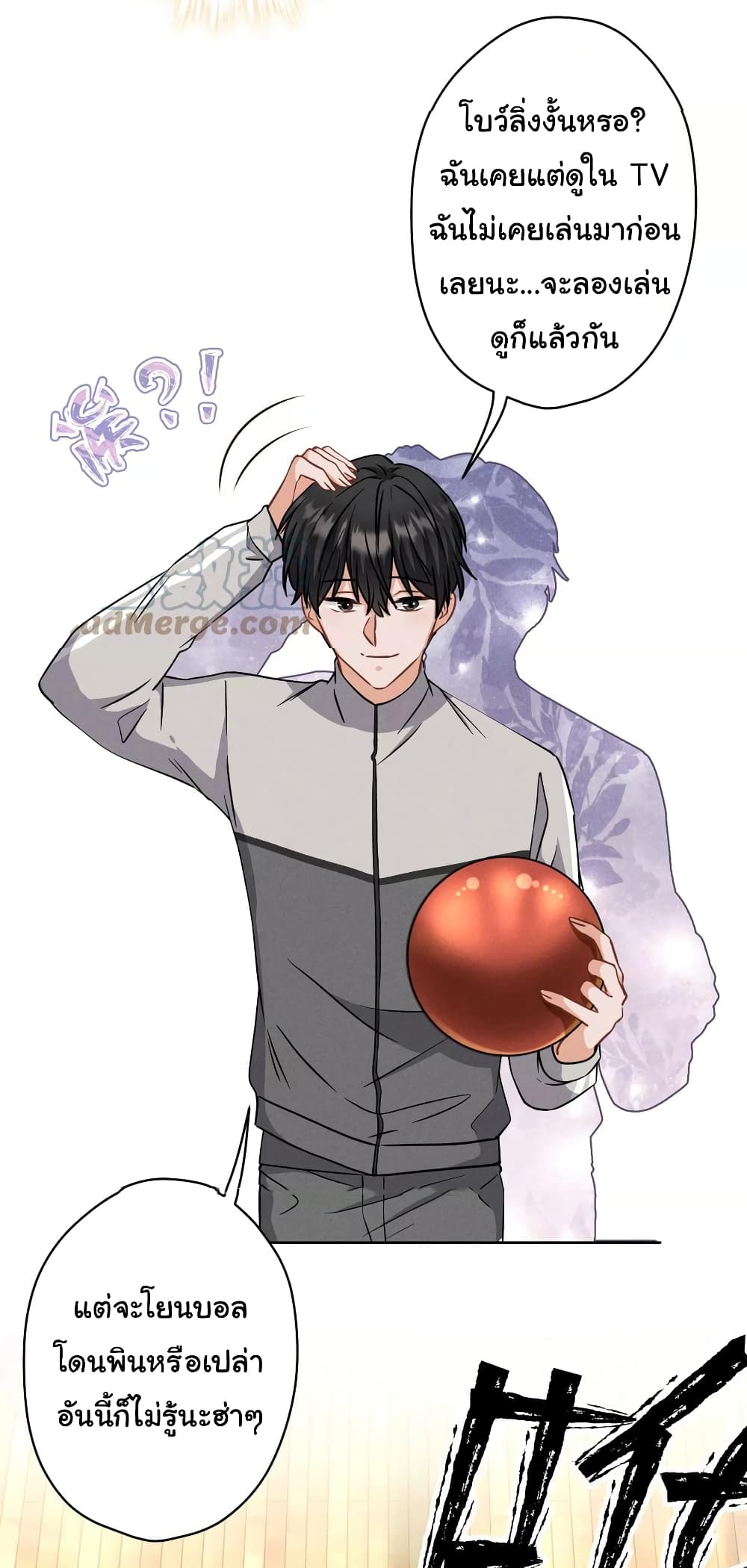 Lu Feng is the Best Son-in-law 169-169