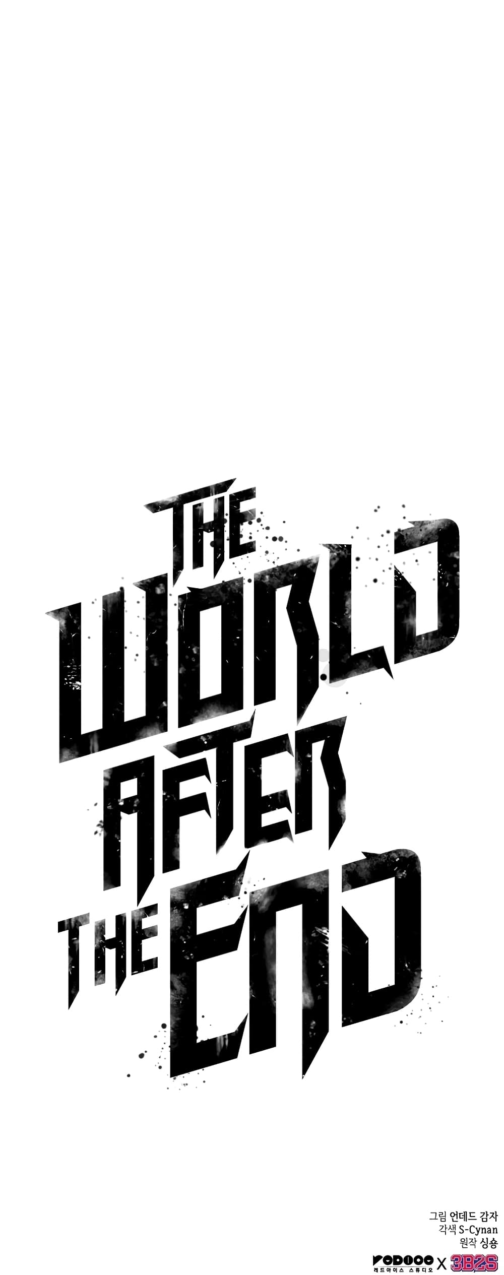 The World After The End 16-16