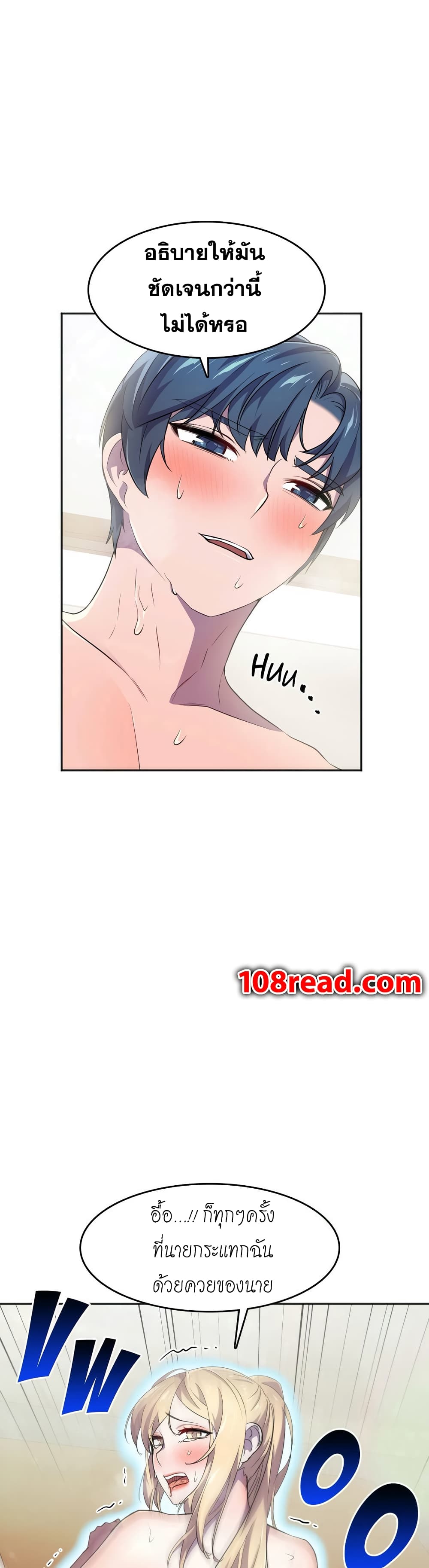 Hero Manager 15-15