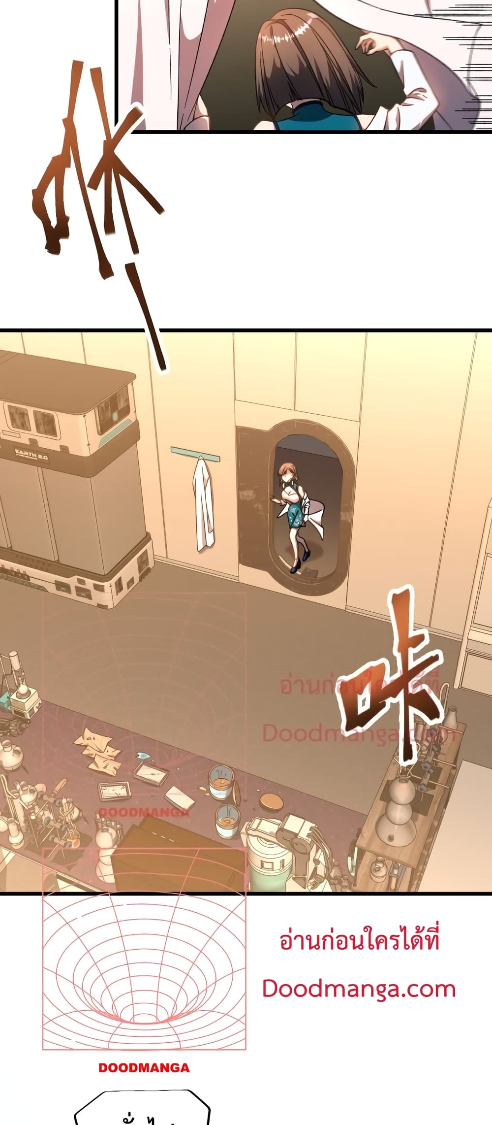 Gao Wu Landing in the next 10,000 years 34-34