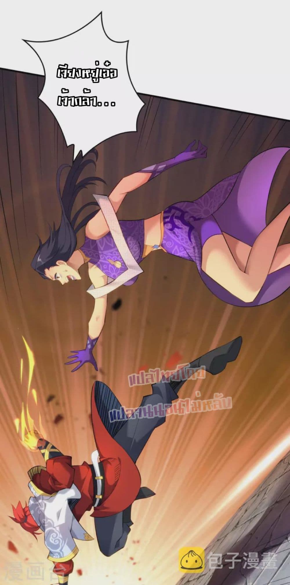 Master Loli is invincible in the world 20-20