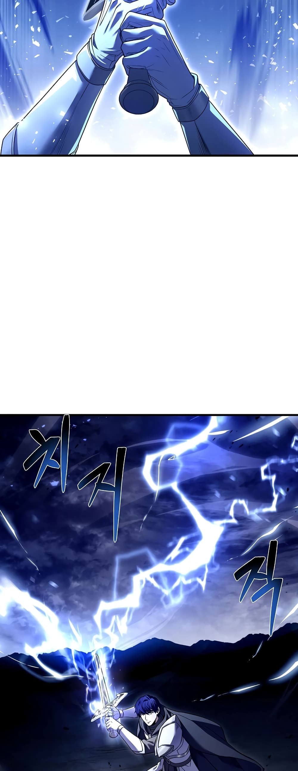 The Rebirth of an 8th Circled Wizard 127-127