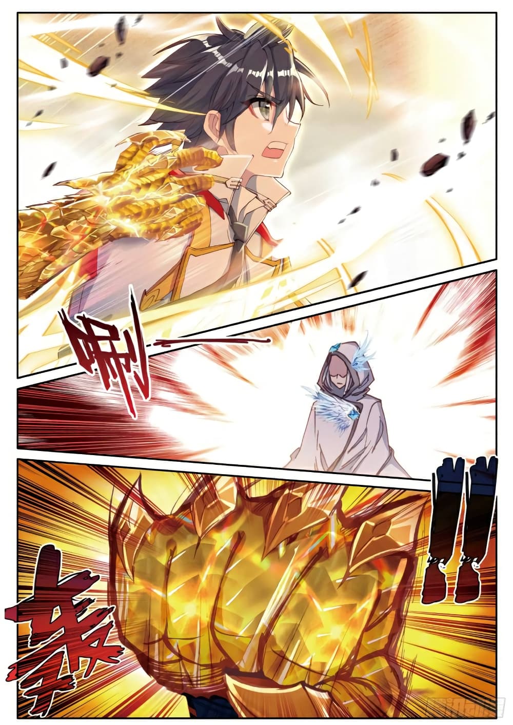 Douluo Dalu 3: The Legend of the Dragon King 147-ทดสอบกำลัง