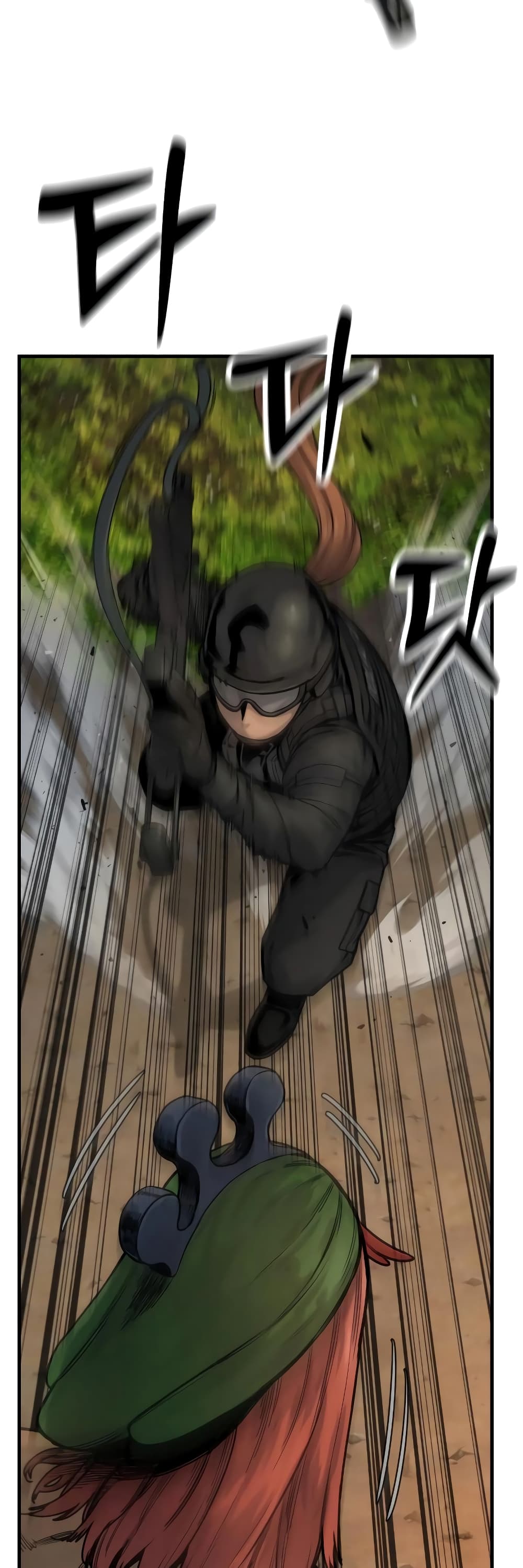 Return of the Bloodthirsty Police 15-15