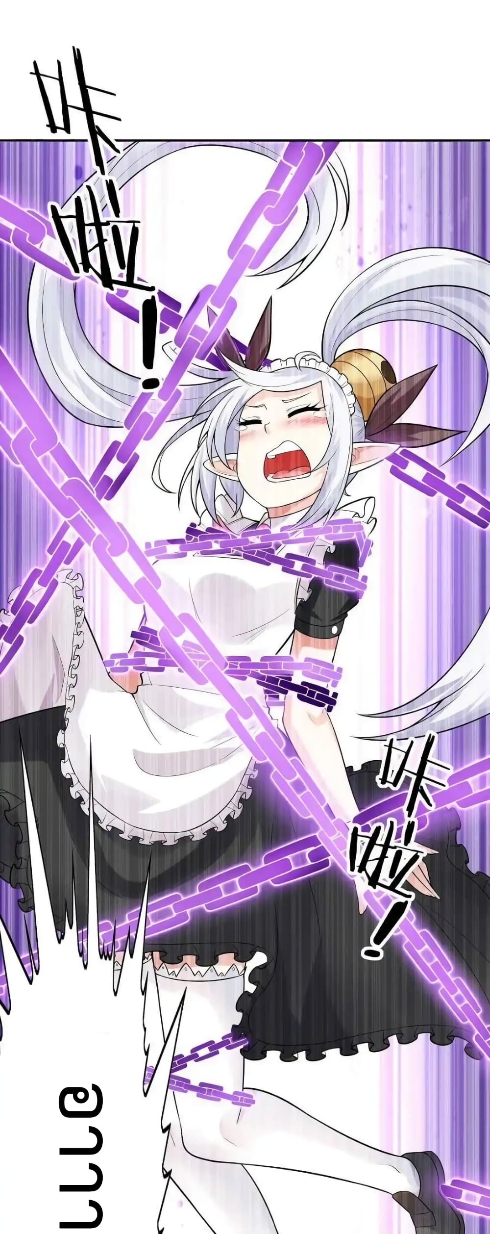 My Harem Is Entirely Female Demon Villains 15-15