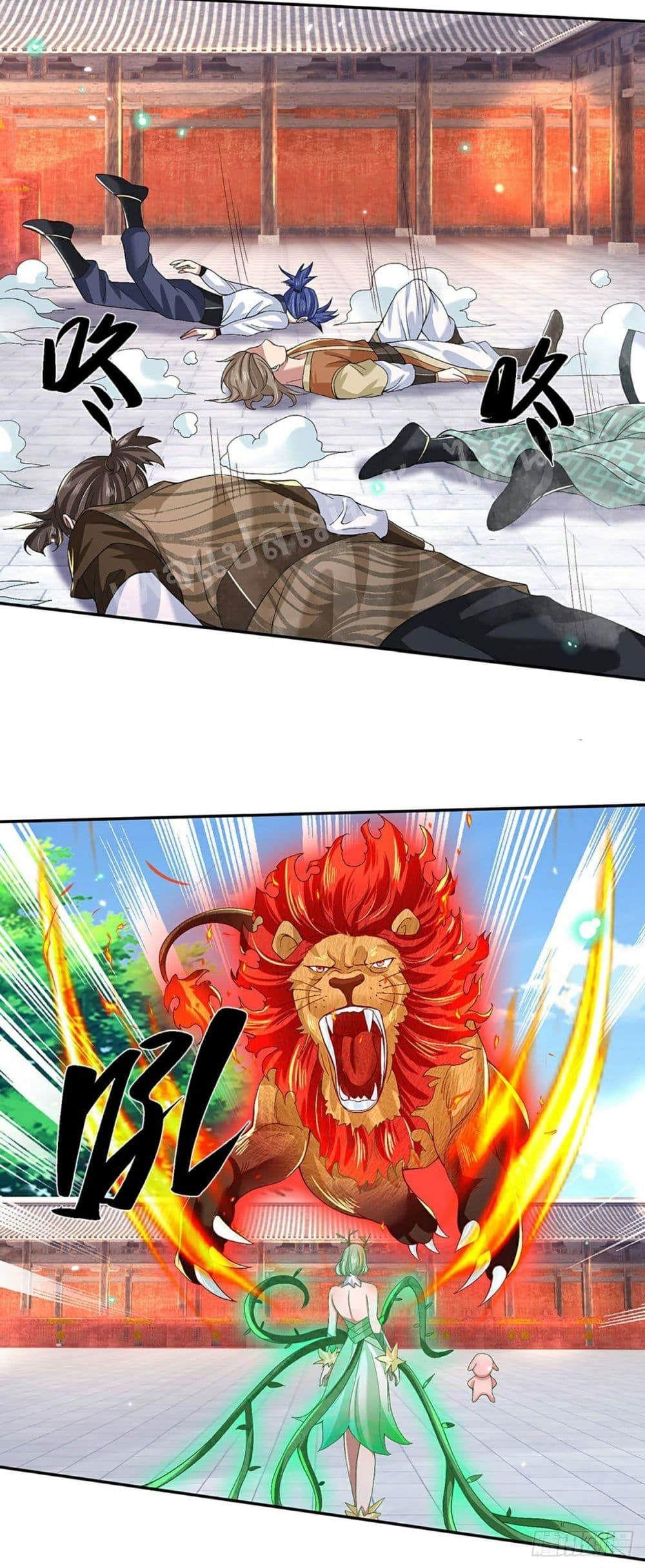 Royal God of War, Rising Dragon ราชันย์เทพยุทธ์มังกรผงาดฟ้า 59-59