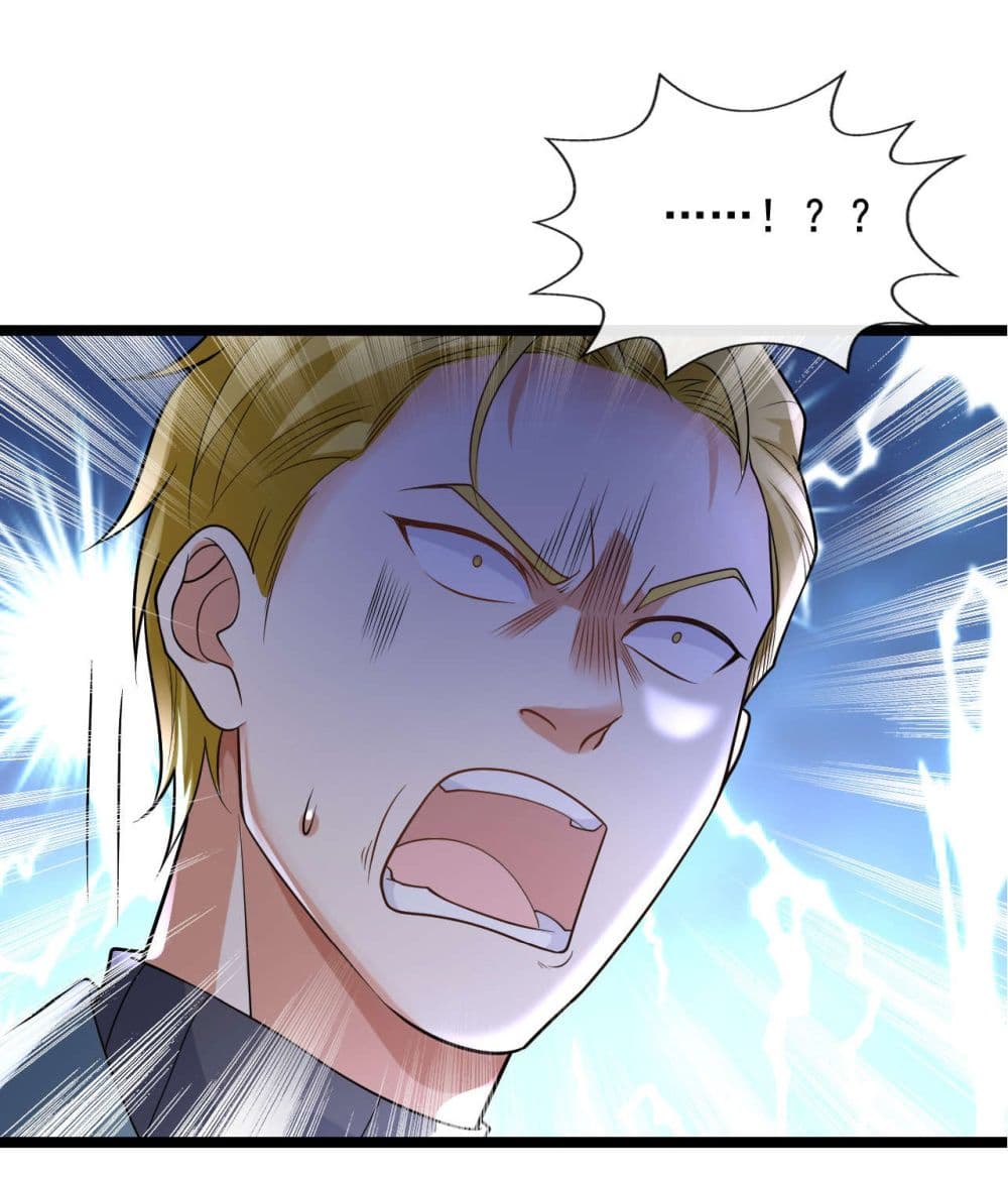 Chu Chen, The Trash Son-in-Law 23-23