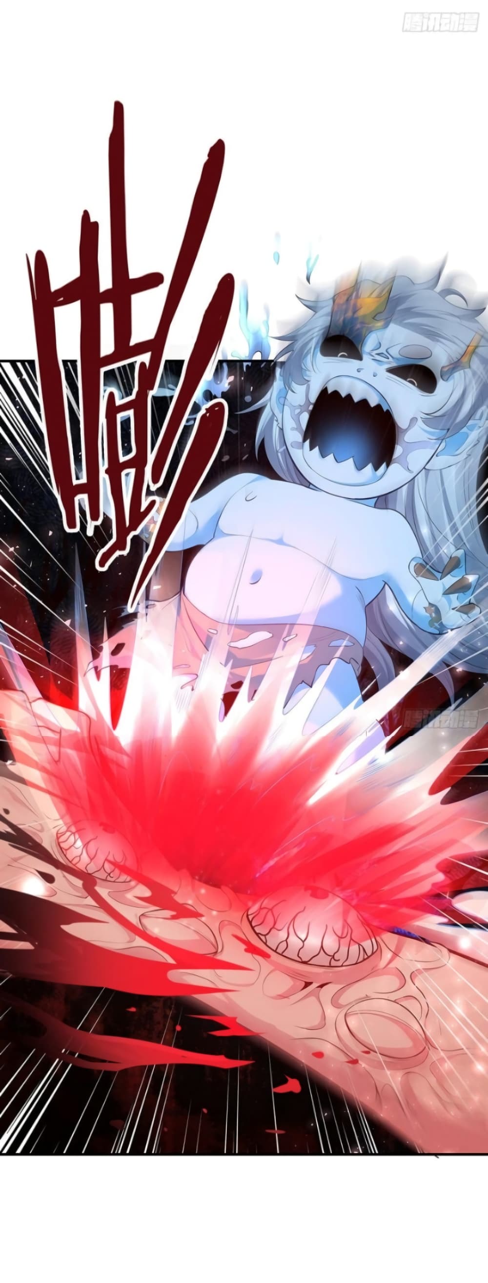 The Strongest Demon Spirit 4-4