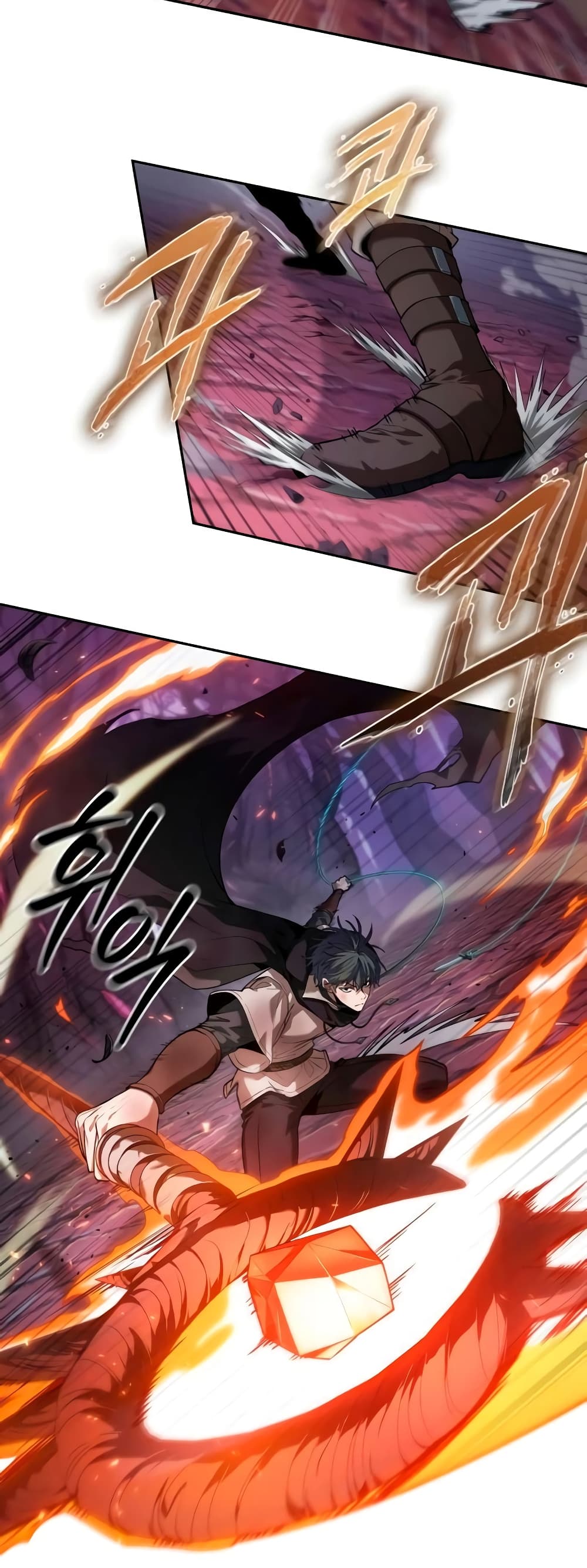 The Last Adventurer 4-4