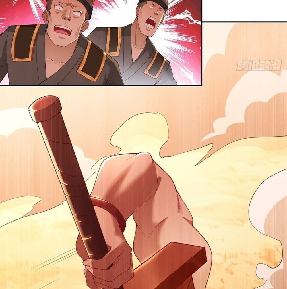 Forced To Be A Villain ข้าถูกบังคับให้ต้องเป็นวายร้าย 62-62