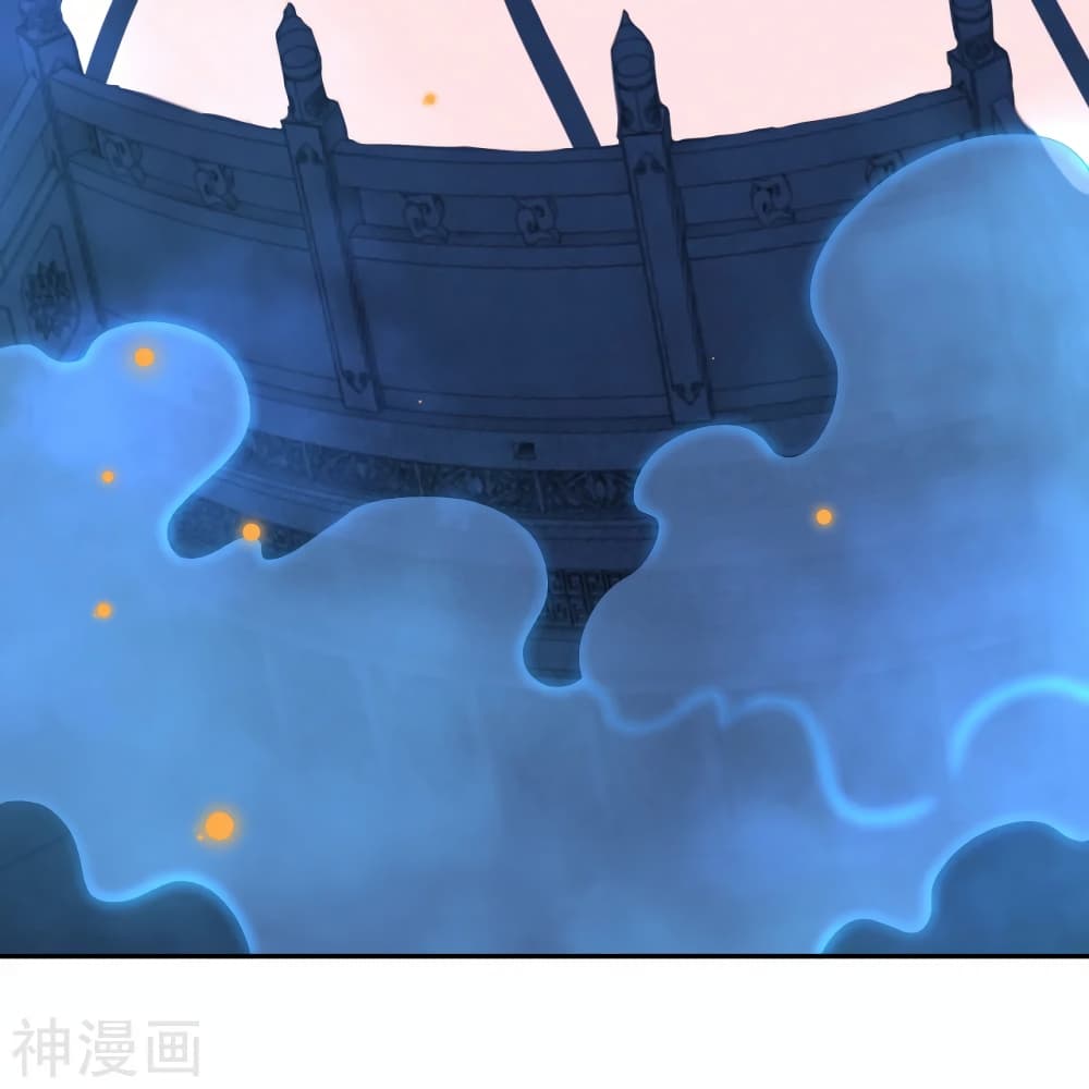 Against the Gods อสูรพลิกฟ้า 475-475