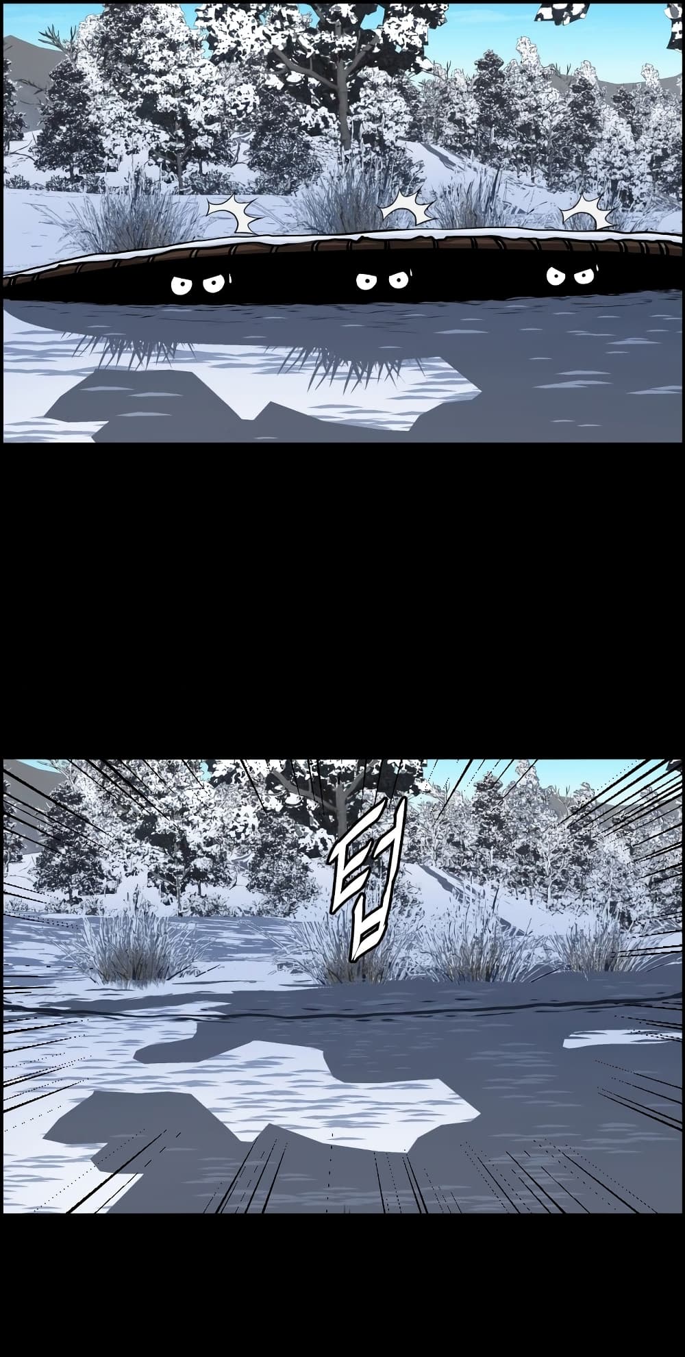 Blade of Winds and Thunders 7-7