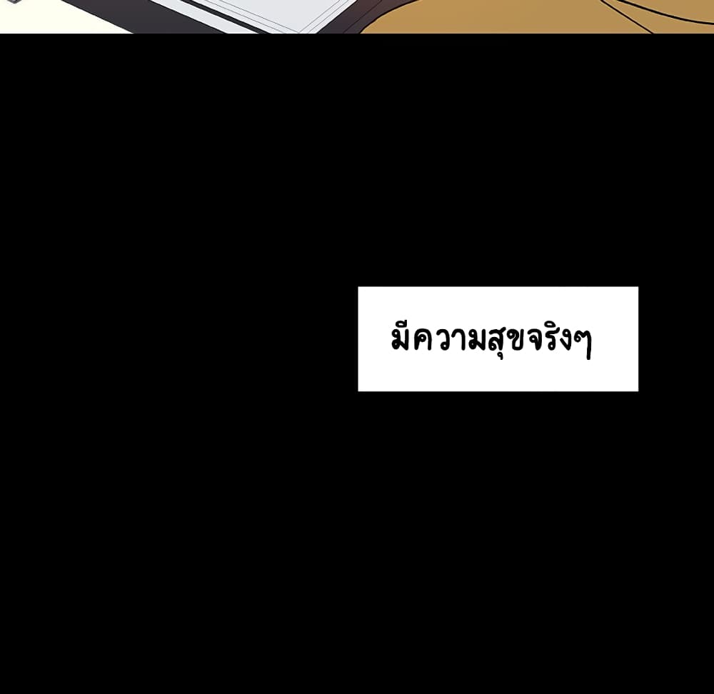 Fallen Flower 9-9