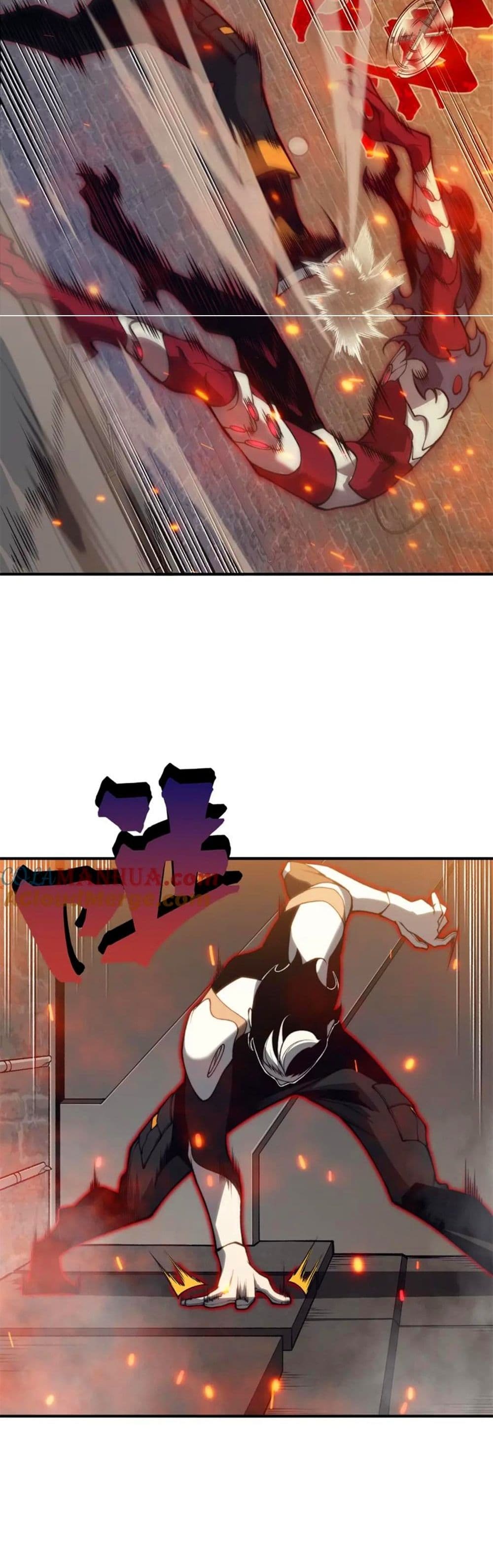 Demonic Evolution 28-28