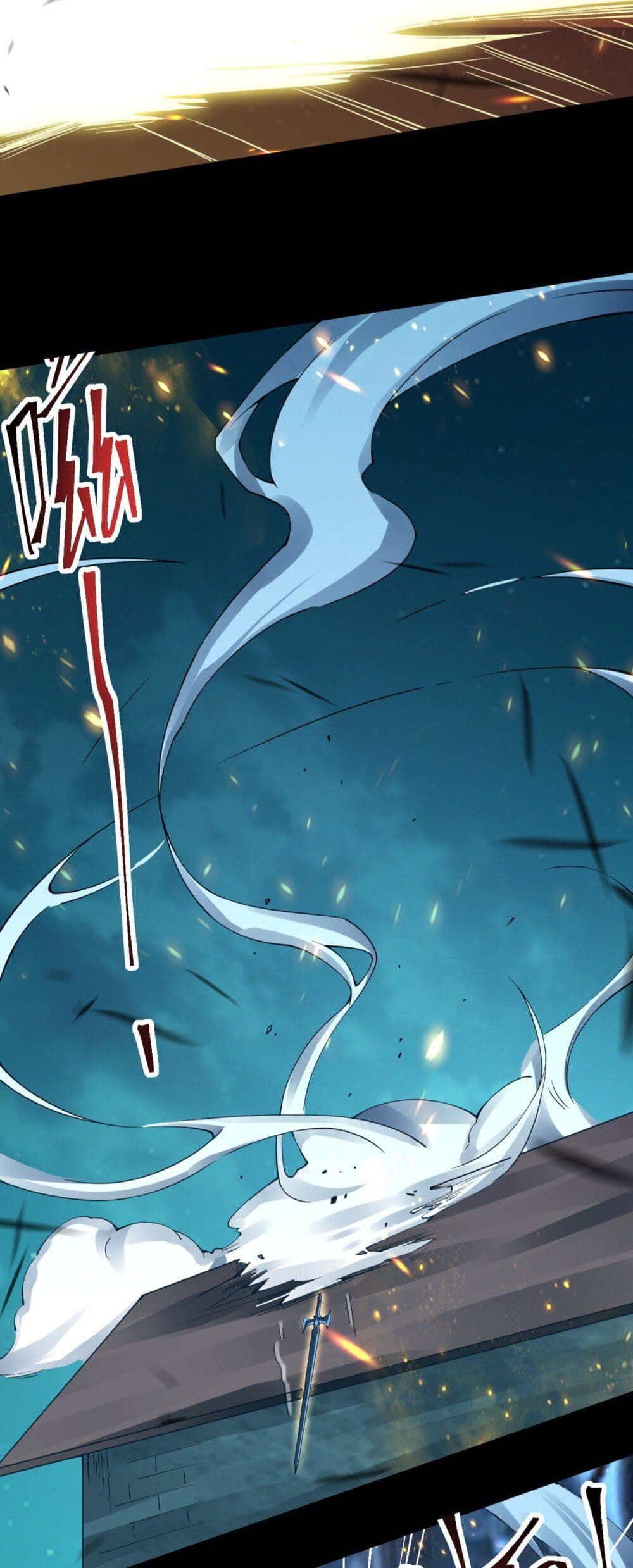 Sword God’s Life Is Not That Boring 9-9