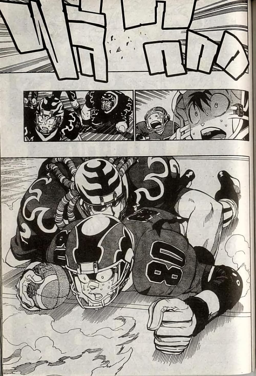 Eyeshield 21 195-195