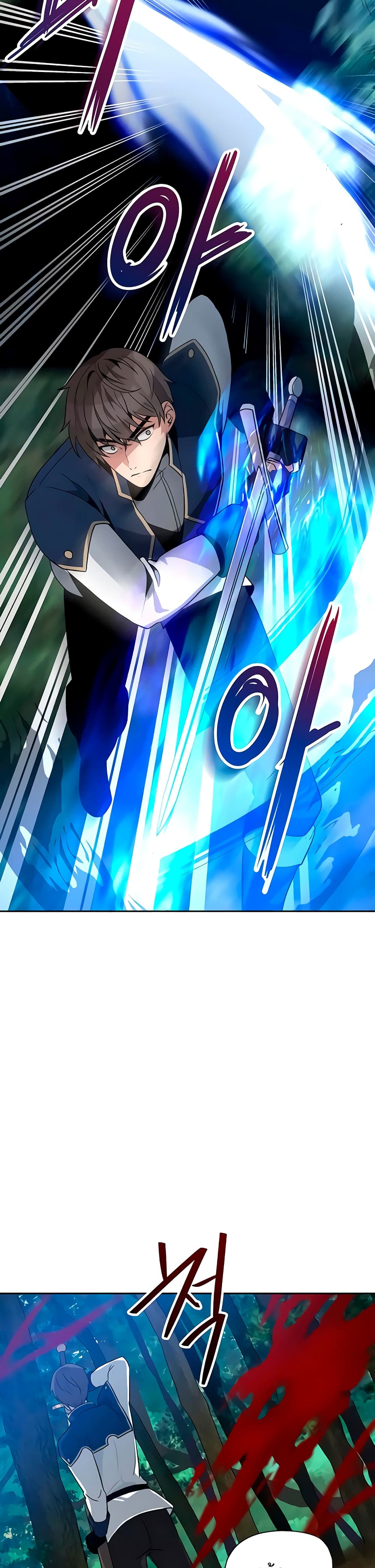 Re-entering Another World 7-7