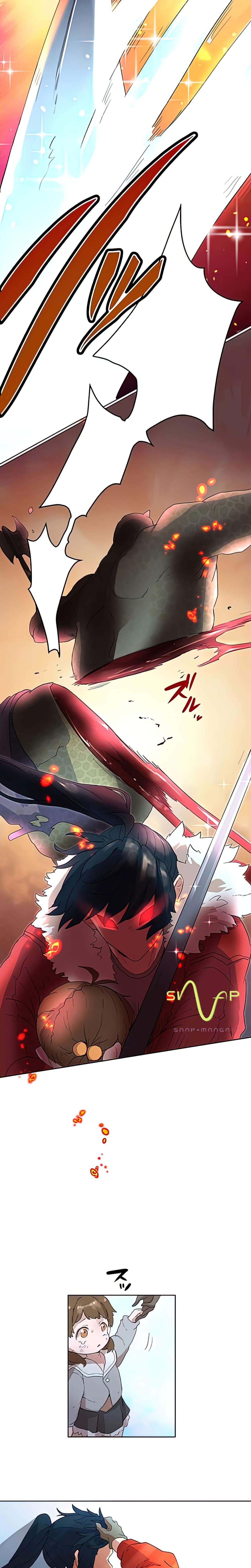 I Became an S-Rank Hunter with the Demon Lord App 1-1