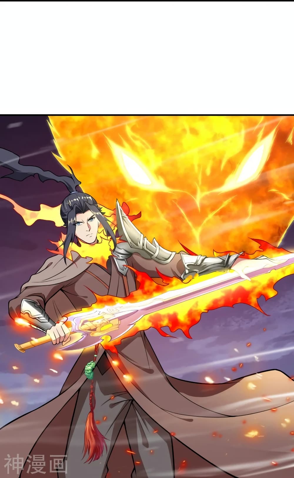 Against the Gods อสูรพลิกฟ้า 462-462