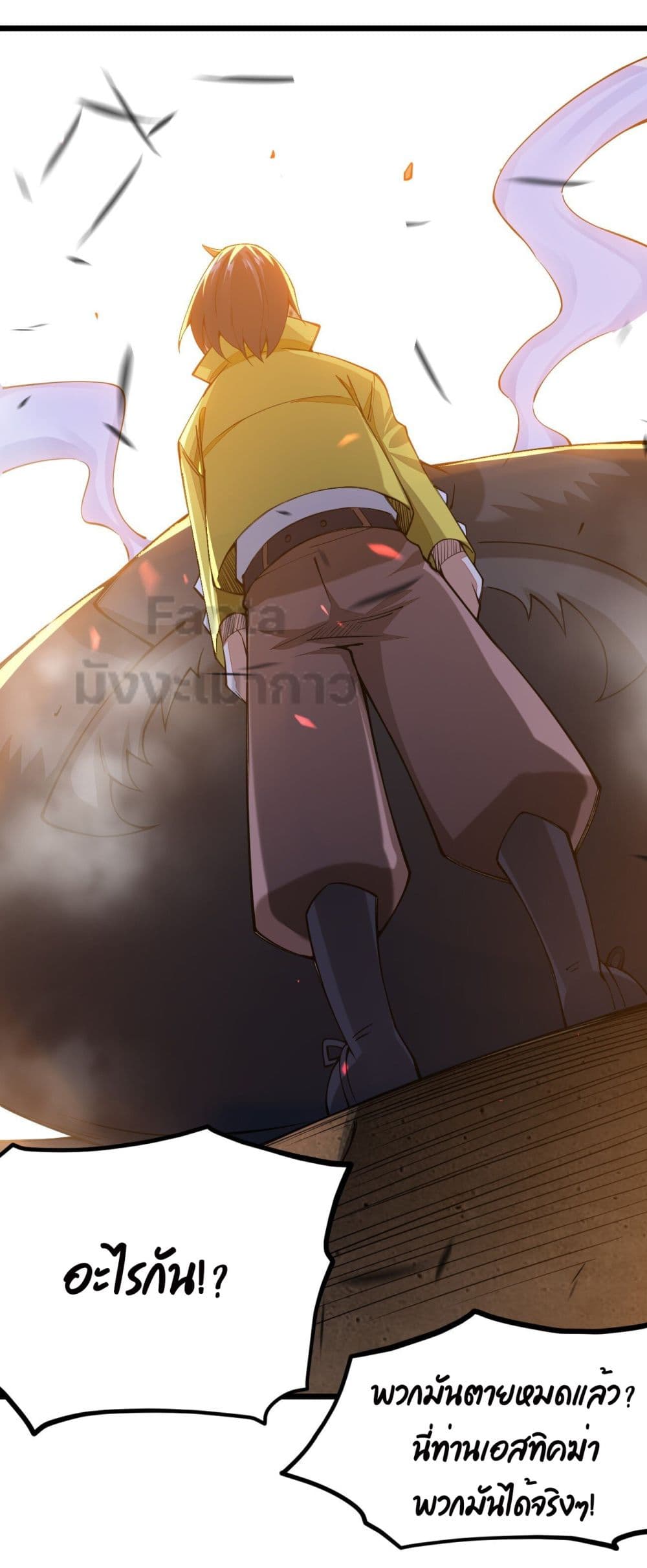 Sword God’s Life Is Not That Boring 24-24