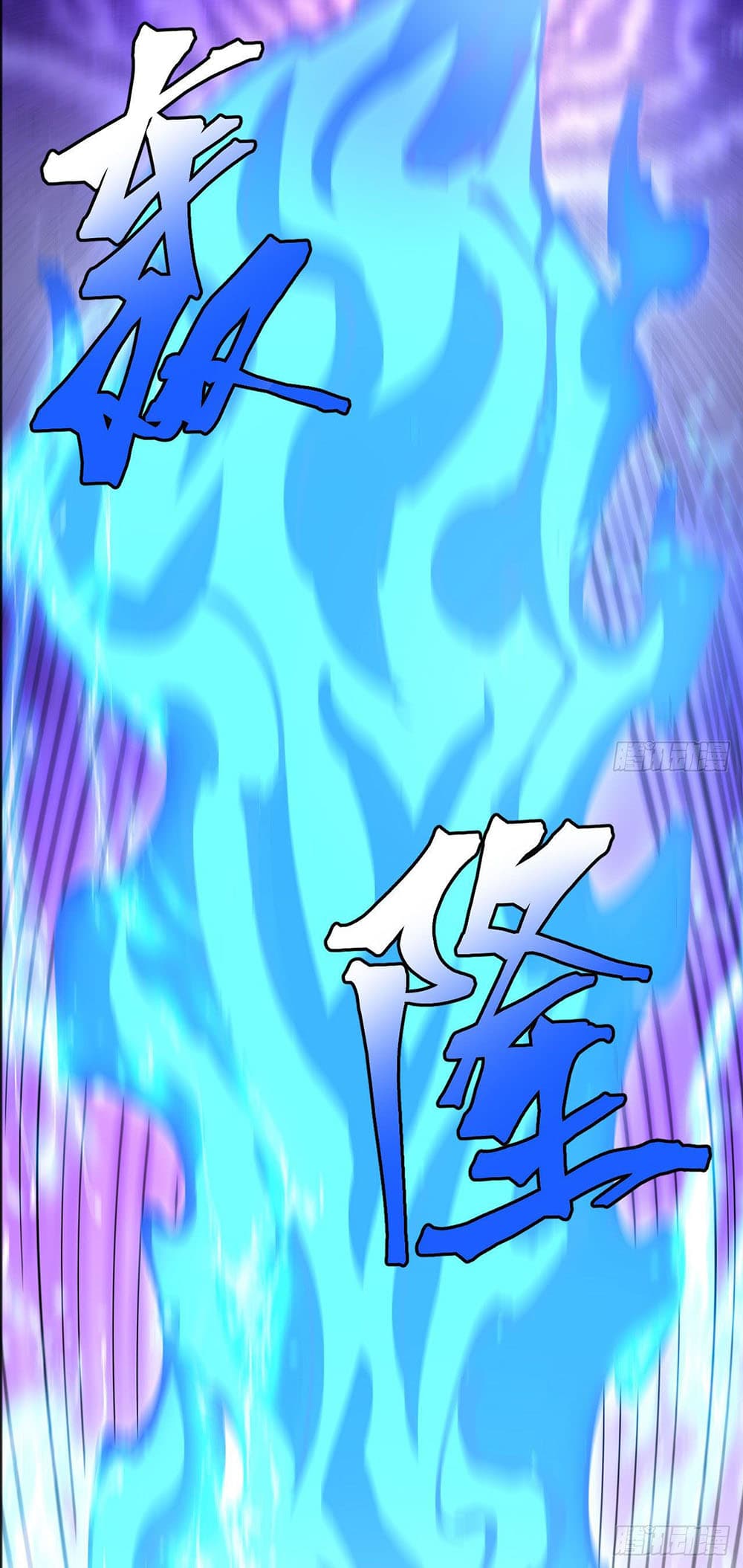 Magician from The Future 98-98