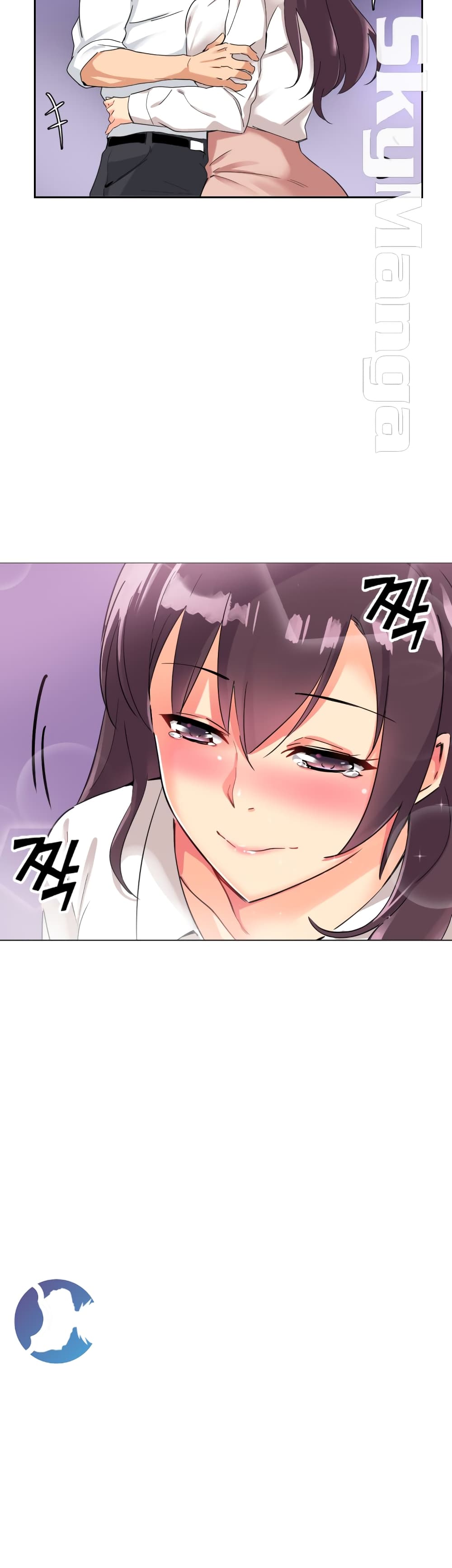 How to Train Your Wife 13-13